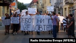 Протести против поскапувањето на струјата, парното и горивата во Битола на 28 август 2012 година.