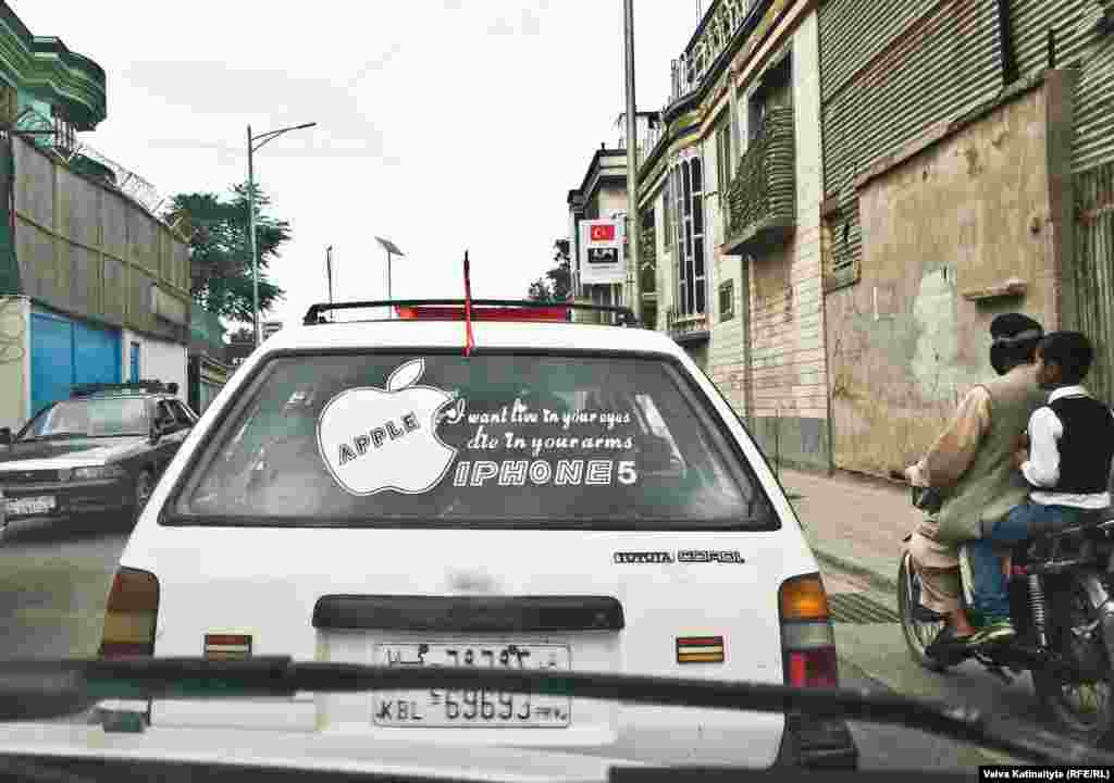 Afghanistan -- car stickers / CN feature, Kabul, June 11, 2015