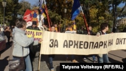 Марш в защиту Петербурга 