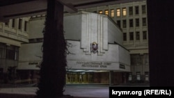 Подконтрольный России парламент Крыма, иллюстрационное фото