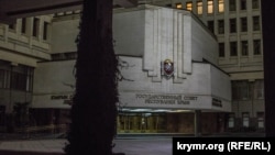Здание российского парламента Крыма