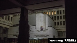 Здание Госсовета Крыма, иллюстрационное фото