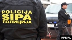 Službenici Državne agencije za istrage i zaštitu BiH tokom akcije (Ilustrativna fotografija)