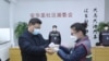 تصویری از رئیس جمهور چین در یک مرکز درمانی پیرو شیوع ویروس کرونا