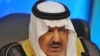 هشدار عربستان به ايران درباره جزاير سه گانه و بحرين