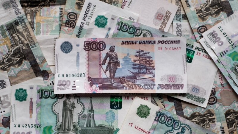 Джанкойский «домик»: на что Пенсионный фонд России планирует потратить деньги в Крыму
