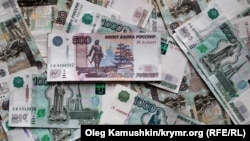 Ukraine, Crimea - Russian Ruble, 09Dec2014
