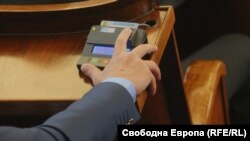 Депутатите подкрепиха увеличението в нарушение с правилника на парламента