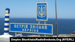 «Україна успішно завдала ударів по російській протиповітряній обороні та суднам забезпечення безпілотниками Bayraktar»