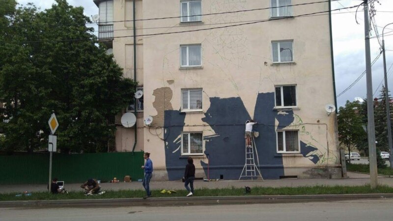 Стрит-арт «уместен» в Южной Осетии
