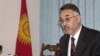 Ex-Ombudsman Takes Step Toward Kyrgyz Presidential Bid