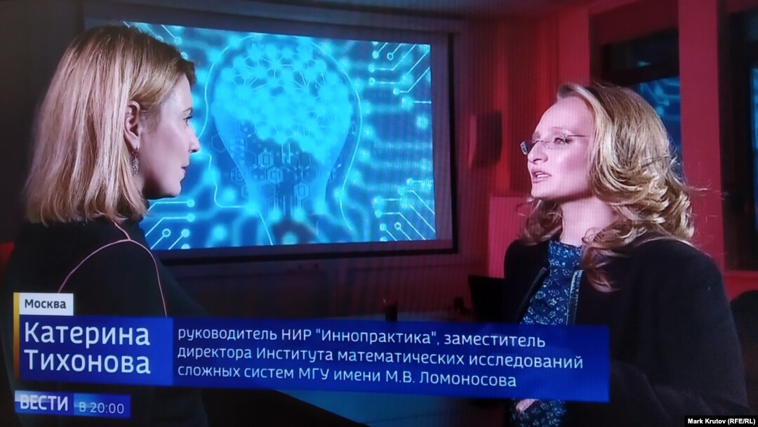 Катерина Тихонова (справа) в эфире канала "Россия"