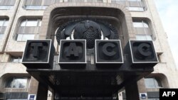 Здание ТАСС в Москве
