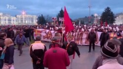 У Македонії третій тиждень тривають вуличні протести (відео)