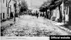 Veche stradă din cartierul evreiesc la Chișinău (Foto colecția: Yad Vashem)