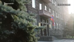 Ադրբեջանին ռազմական գաղտնի տեղեկություններ փոխանցելու համար կալանավորվել է ՊՆ նախկին բարձրաստիճան պաշտոնյա