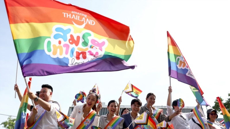 Тајланд прв во Југоисточна Азија донесе закон за легализација на истополови бракови 