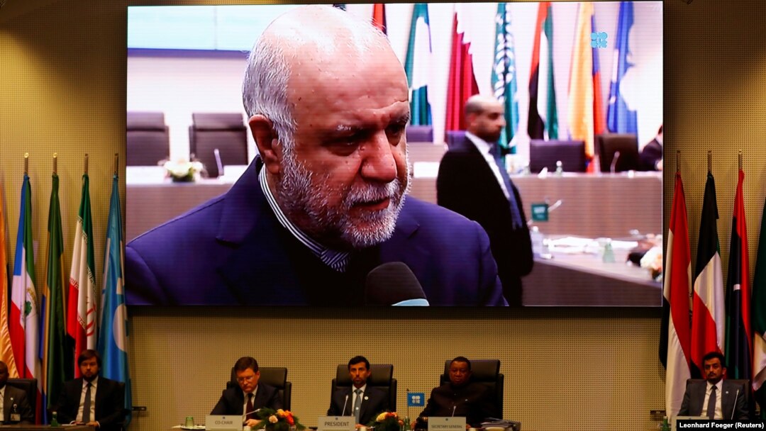 بیژن نامدار زنگنه