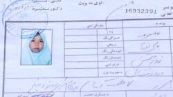 «Было трудно узнать сожженное лицо дочери. Я увидела ее кроссовки, и только после этого поняла, что это она»