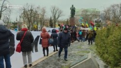 Saakashvili's Supporters March In Kyiv