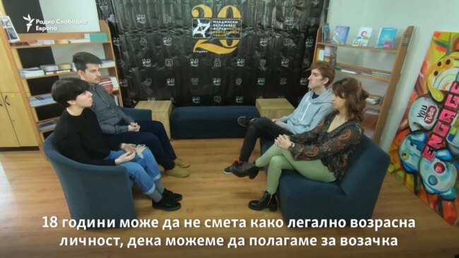 Гласачи на 16 години - Влијателни или изманипулирани?