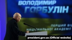 81-річний Володимир Горбулін буде головою наглядової ради «Укроборонпрому»