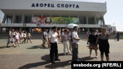 Вакол параду