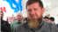 Рамзан Кадыров