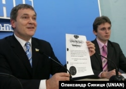 Вадим Колесніченко та Руслін Бортнік