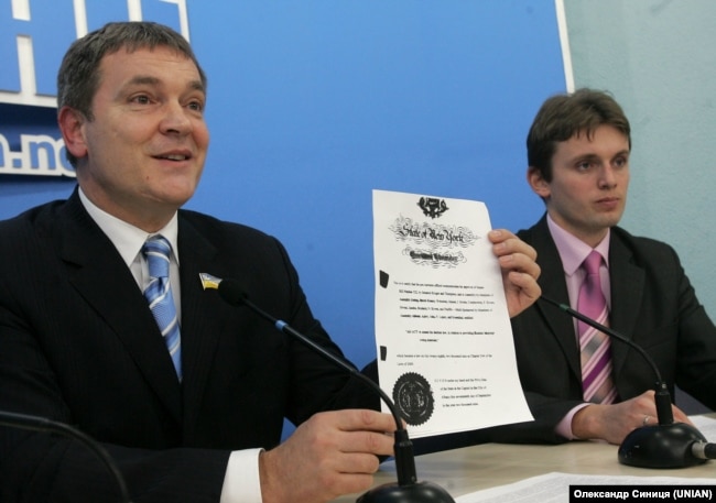 Вадим Колесніченко та Руслін Бортнік