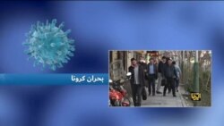 صبحانه با خبر
