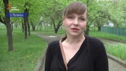 Чи є робота в окупованому Луганську? (опитування)