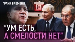 Европа пасует перед Москвой | Налоги, акцизы и поборы - заплатит каждый | Самые бесправные солдаты войны