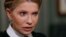 UKRAINE -- Ukrainian opposition leader Yulia Tymoshenko speaks during an interview with Reuters in Kyiv, November 8, 2017