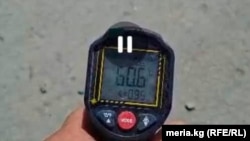 Таштанды талаасында тартылган сүрөт. Мэрия.