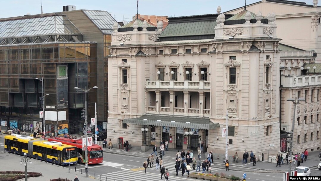 Narodno pozorište Beograd
