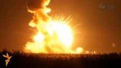 Взрыв ракеты Antares