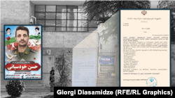 თბილისში ირანის საელჩოს ფასადზე გამოკრულია ბანერი ნოტით - მასში დაღუპულ "ირანელ ქართველებს" შორის არის "გუშაგთა კორპუსის" ფერეიდნელი მაიორი, ჰასან ხუციშვილი.