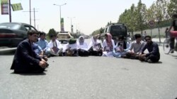 معترضین کفن‌پوش خواستار پایان جنگ در غزنی اند
