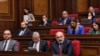 Armenia- The government members of Armenia in National Assembly, undated