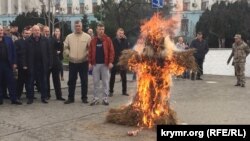 Сімферополь, спалення опудала Ердогана, 27 листопада 2015 року