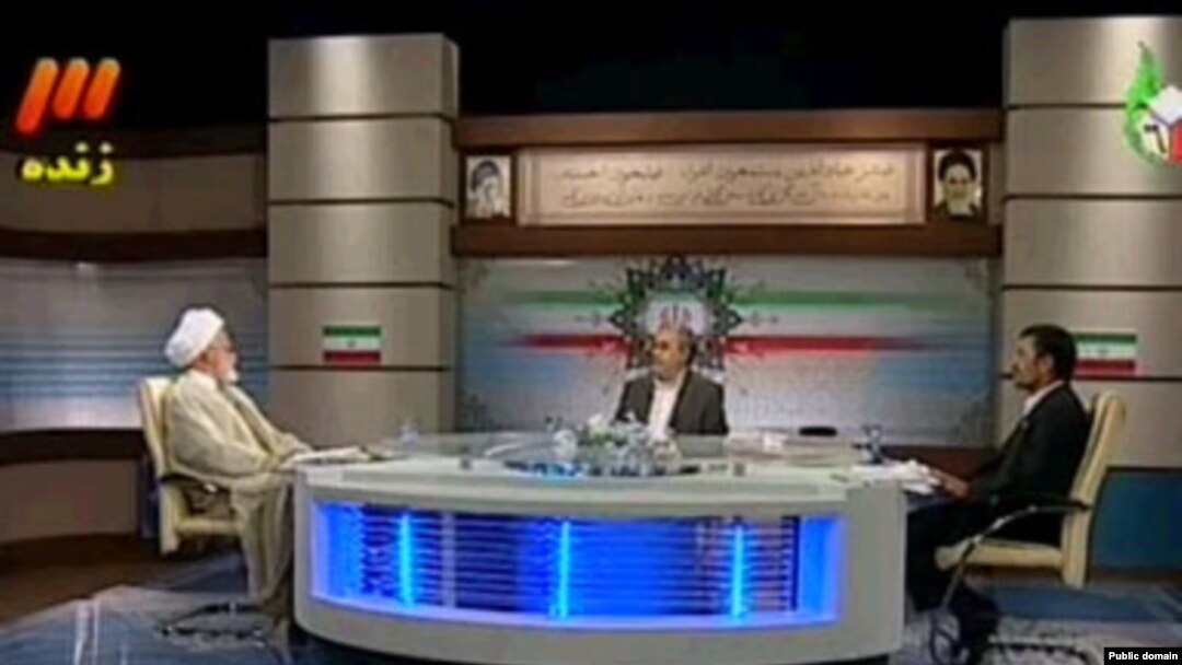 چهارمین مناظره نامزدهای انتخابات ریاست جمهوری برگزار شد