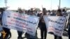 متظاهرون في بابل: ترضون ينباع العراق؟