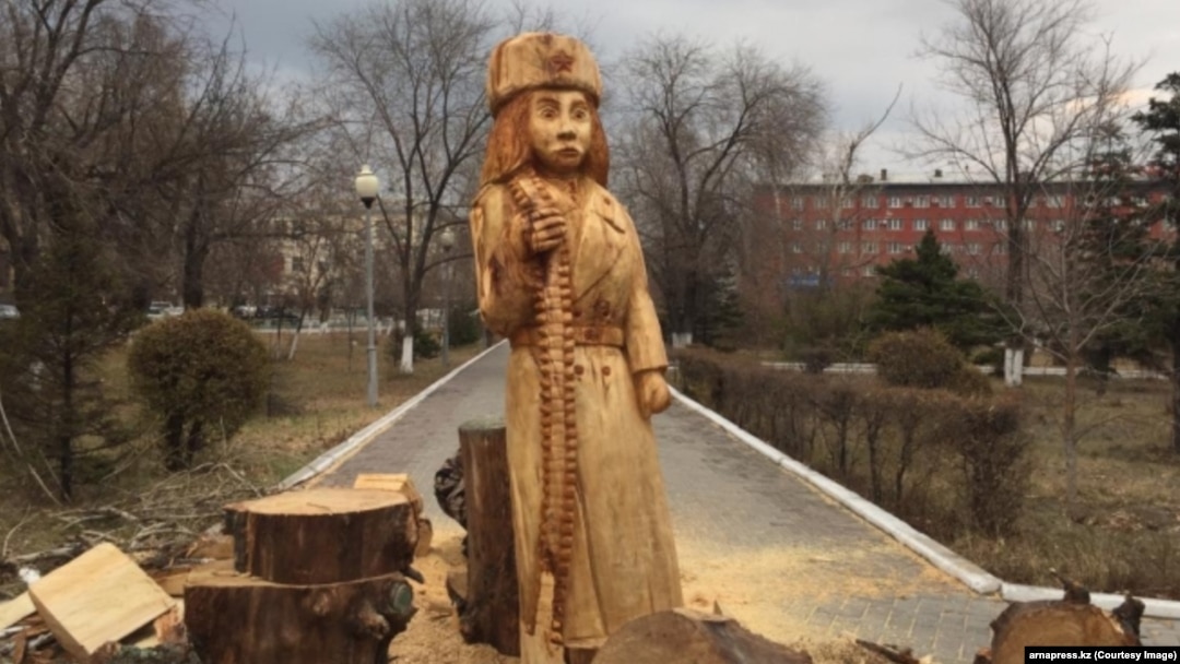 Астындағы кисканың фотосы