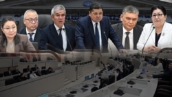 "Талкуусу жок эле шайлап коелу". БШКнын жаңы курамына кимдер кирди?
