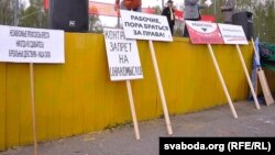 Леташні Перамай на Бангалоры