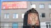 И сторонники, и противники создания памятника "Курску" в Мурманске опасаются, что рубка подлодки станет еще одним громким рекламным проектом для спонсоров
