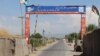 مقامات: ۱۶ مخالف مسلح دولت در کندز کشته شده‌اند