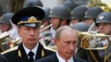 Золотов и Путин в Вене в 2007 году