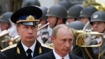 Охранники Путина Фото Охранники Путина Фото